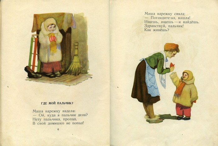 Неужели было жалко желторотому китайцу что за пультом. Смотреть фото Неужели было жалко желторотому китайцу что за пультом. Смотреть картинку Неужели было жалко желторотому китайцу что за пультом. Картинка про Неужели было жалко желторотому китайцу что за пультом. Фото Неужели было жалко желторотому китайцу что за пультом