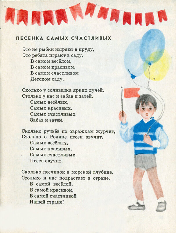 Неужели было жалко желторотому китайцу что за пультом. Смотреть фото Неужели было жалко желторотому китайцу что за пультом. Смотреть картинку Неужели было жалко желторотому китайцу что за пультом. Картинка про Неужели было жалко желторотому китайцу что за пультом. Фото Неужели было жалко желторотому китайцу что за пультом