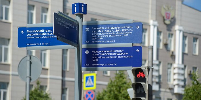 что гудит на улице ночью в москве. Смотреть фото что гудит на улице ночью в москве. Смотреть картинку что гудит на улице ночью в москве. Картинка про что гудит на улице ночью в москве. Фото что гудит на улице ночью в москве