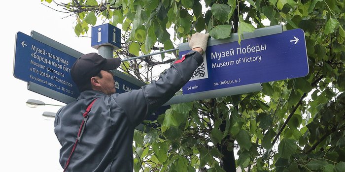 что гудит на улице ночью в москве. Смотреть фото что гудит на улице ночью в москве. Смотреть картинку что гудит на улице ночью в москве. Картинка про что гудит на улице ночью в москве. Фото что гудит на улице ночью в москве
