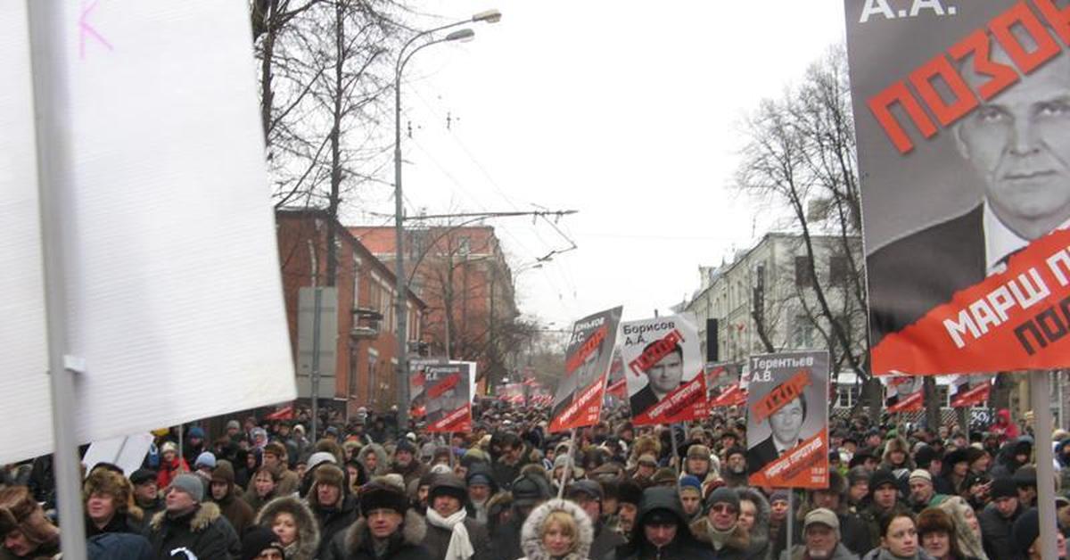 Подлецы против подлецов. Закон подлецов. Январь 2013 против закона подлецов в Москве. 2014 Год шествие против войны на Сахарова. Содружество подлецов.