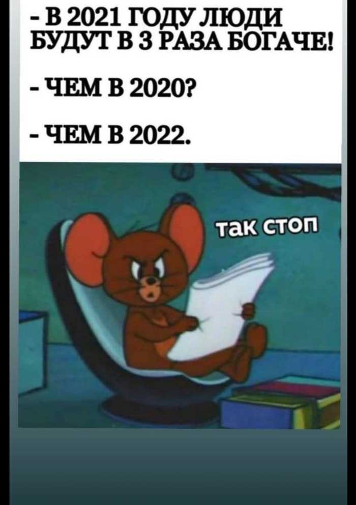   ,   , , 2020, 2021