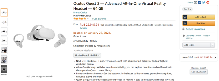 K    Amazon  ,    ? Amazon, Amazon Prime, Oculus Quest, , , , , , 