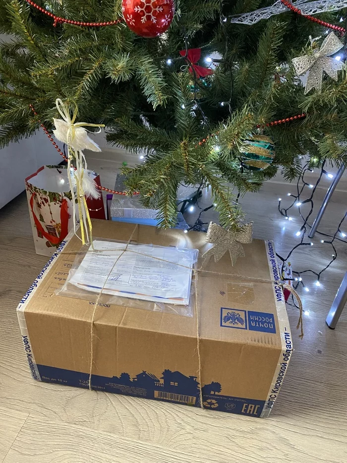 ADM Lesnoy (Kirov region)-Kemerovo! Magic is somewhere nearby! - My, Secret Santa, Happiness, New Year, Longpost, Gift exchange