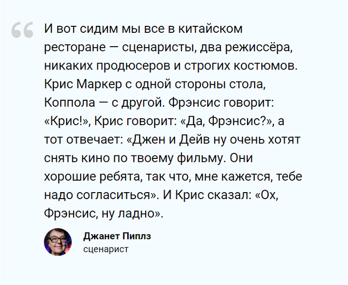 актеры фильма 12 обезьян 1995. 1610614970140782000. актеры фильма 12 обезьян 1995 фото. актеры фильма 12 обезьян 1995-1610614970140782000. картинка актеры фильма 12 обезьян 1995. картинка 1610614970140782000.