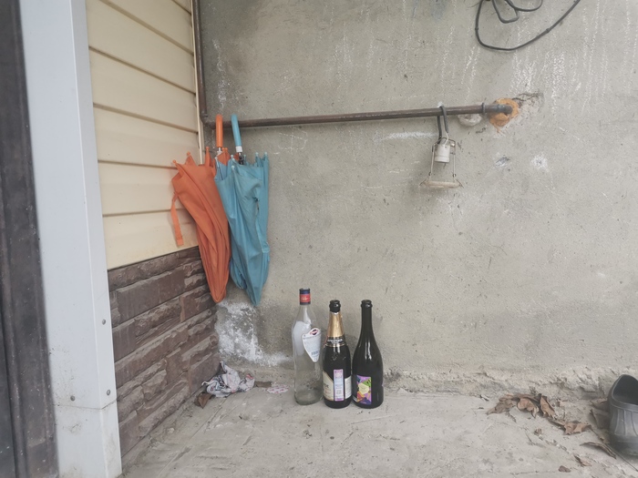 Праздники прошли