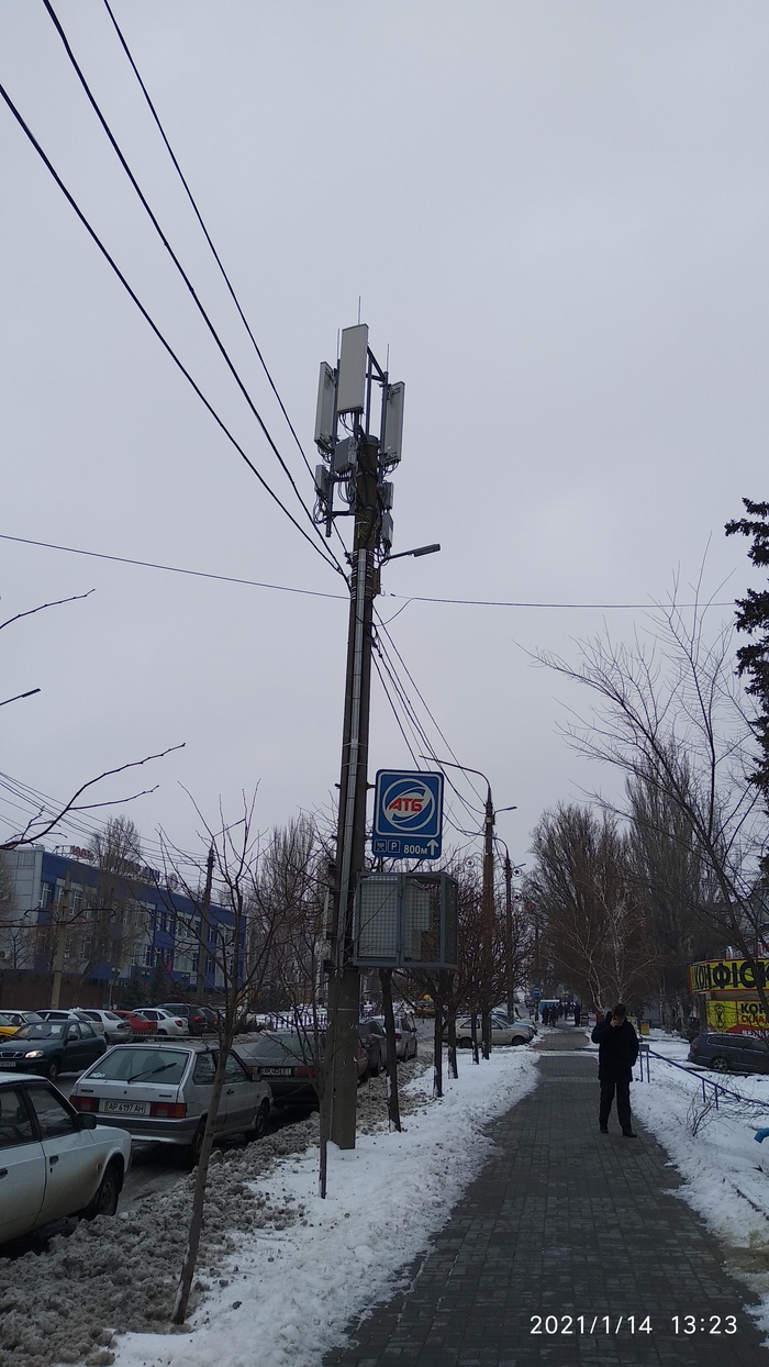 ��� ��� 5G?