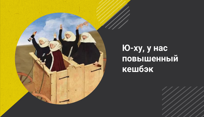 Как сделать сойку пересмешницу