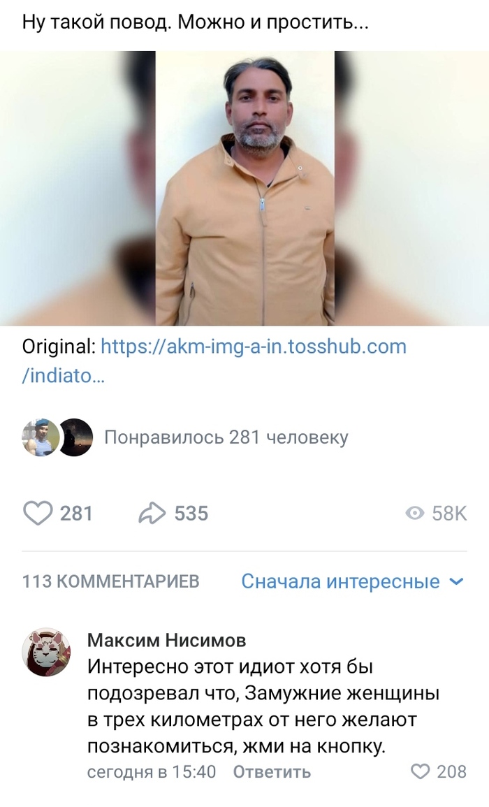     -  , , , 