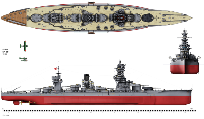 «Белые самураи» Корабль, Вторая мировая война, Тихий океан, История, Военная история, Длиннопост