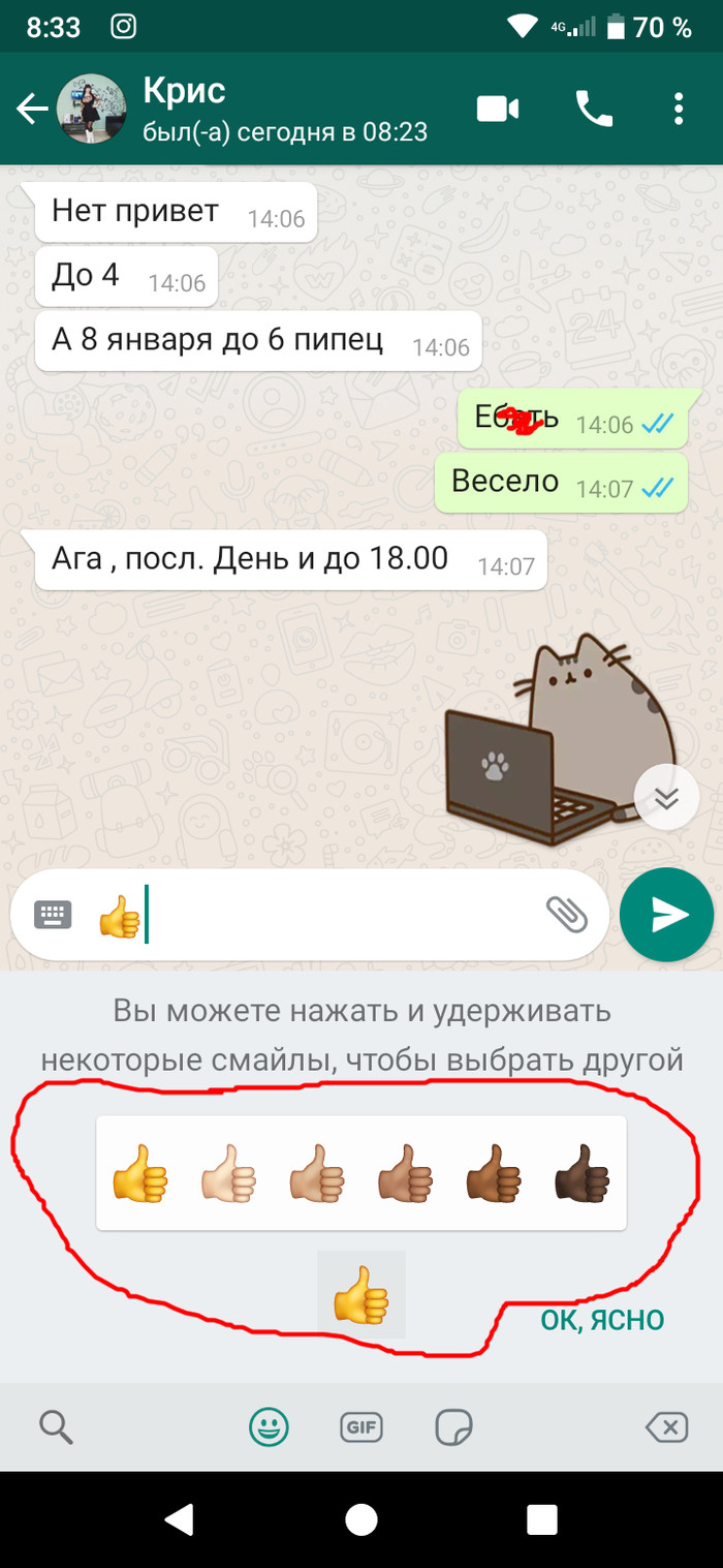 Black black lives matter � what's up