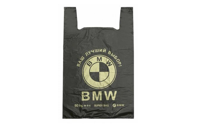 Even the BMW T-shirt needs money - My, Auto, Author's story, Car service, Money, Forgot, Package, Bmw
