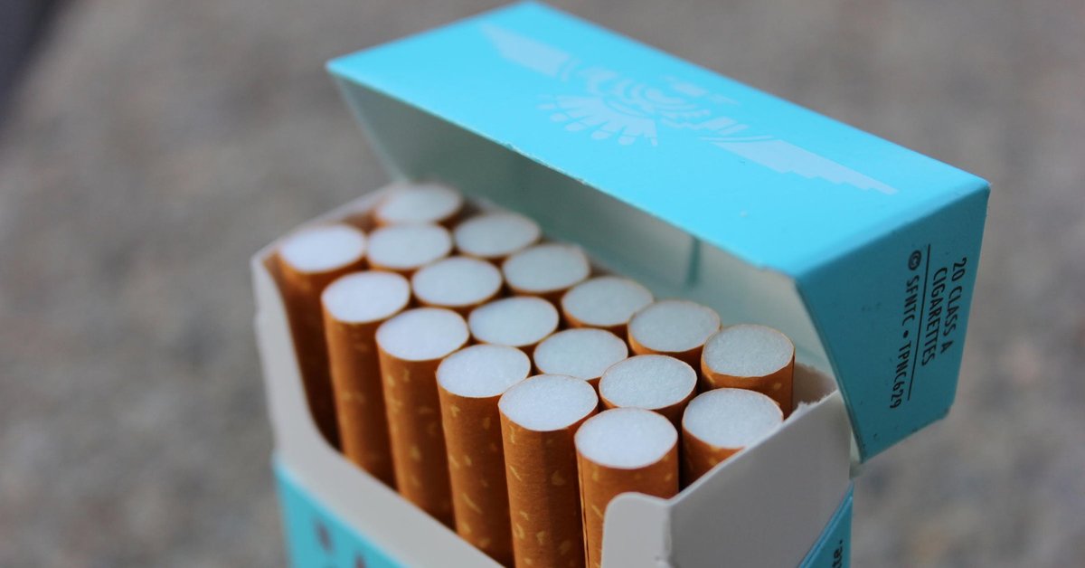 Пачка табачного изделия. Табачная продукция. Табачные изделия сигареты. Пачка табачного изделия. Сигарета на белом фоне.