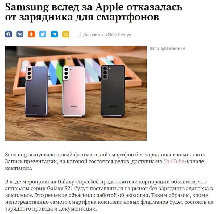     Samsung Samsung, ,   