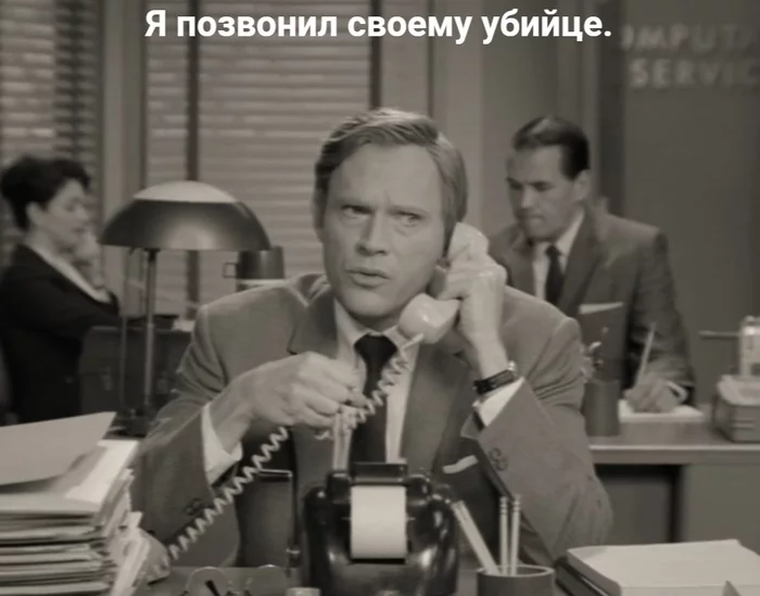 Упоролся я... - Моё, Вижен, Алексей Навальный, Сериалы, Вандавижен