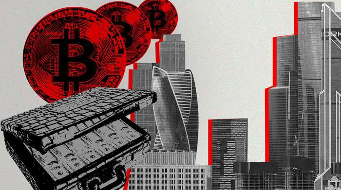 Moscow City, crime and cash suitcases: how billions are laundered in the capital through cryptocurrency - Money, Cryptocurrency, Corruption, Tax, , Bitcoins, Russia, China, , FSB, Police, Currency, Longpost, Capital