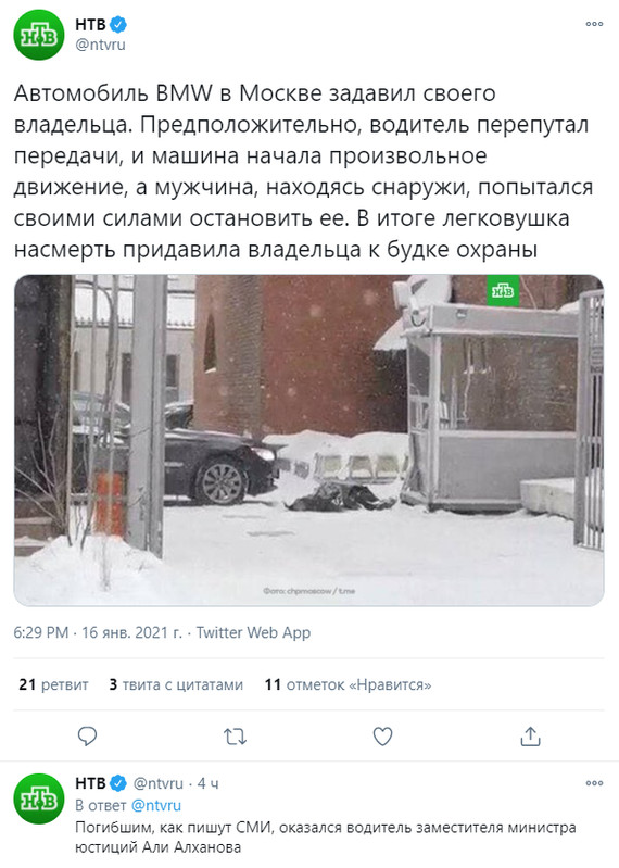 Премия Дарвина?