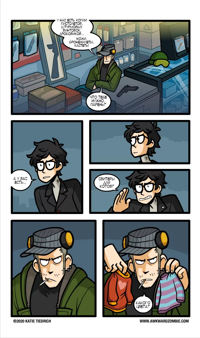 Awkward Zombie: Persona 5 - Comics, Games, Awkward zombie, Persona 5, Longpost, cat, Kurusu akira