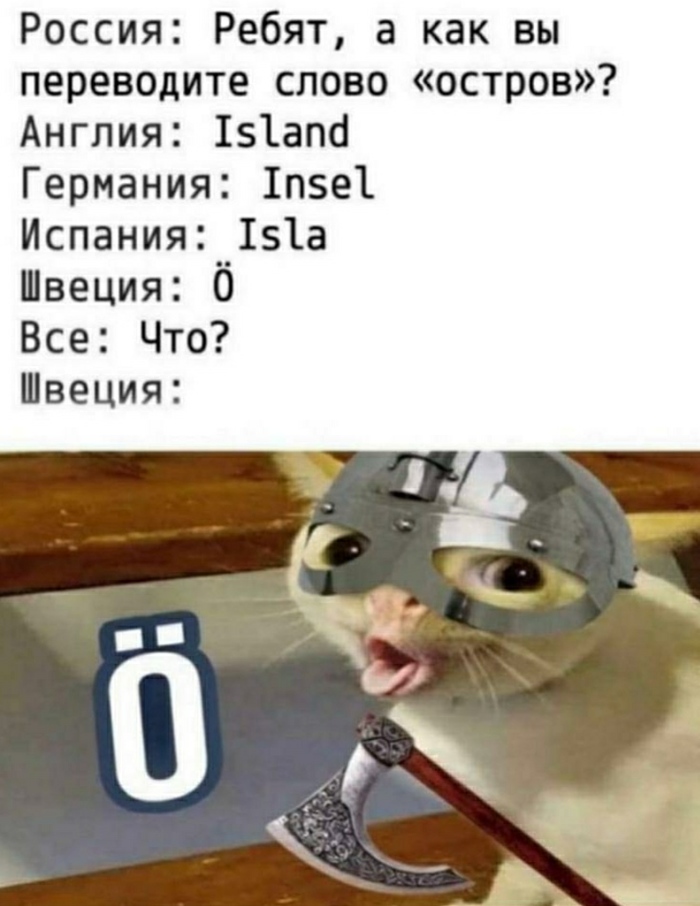    , , , 