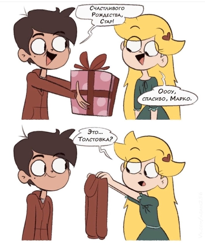 . (   ) Star vs Forces of Evil, , , Star Butterfly, Marco Diaz, 
