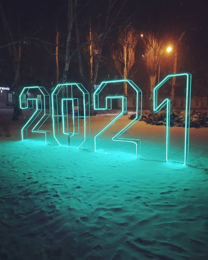    , , , , , , , , , 2021