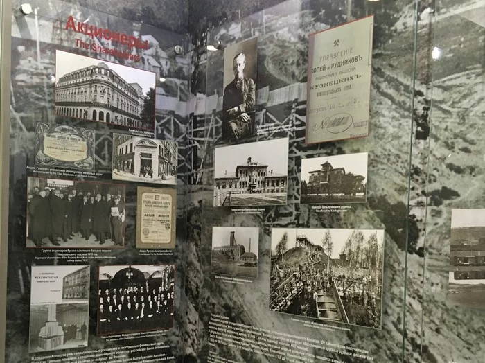 Museum Krasnaya Gorka - coal mining in Kuzbass - My, Kemerovo region - Kuzbass, Museum, Museums in Russia, Mining, Mine, sights, Tom, Industrialization, , Krasnaya Gorka, Longpost