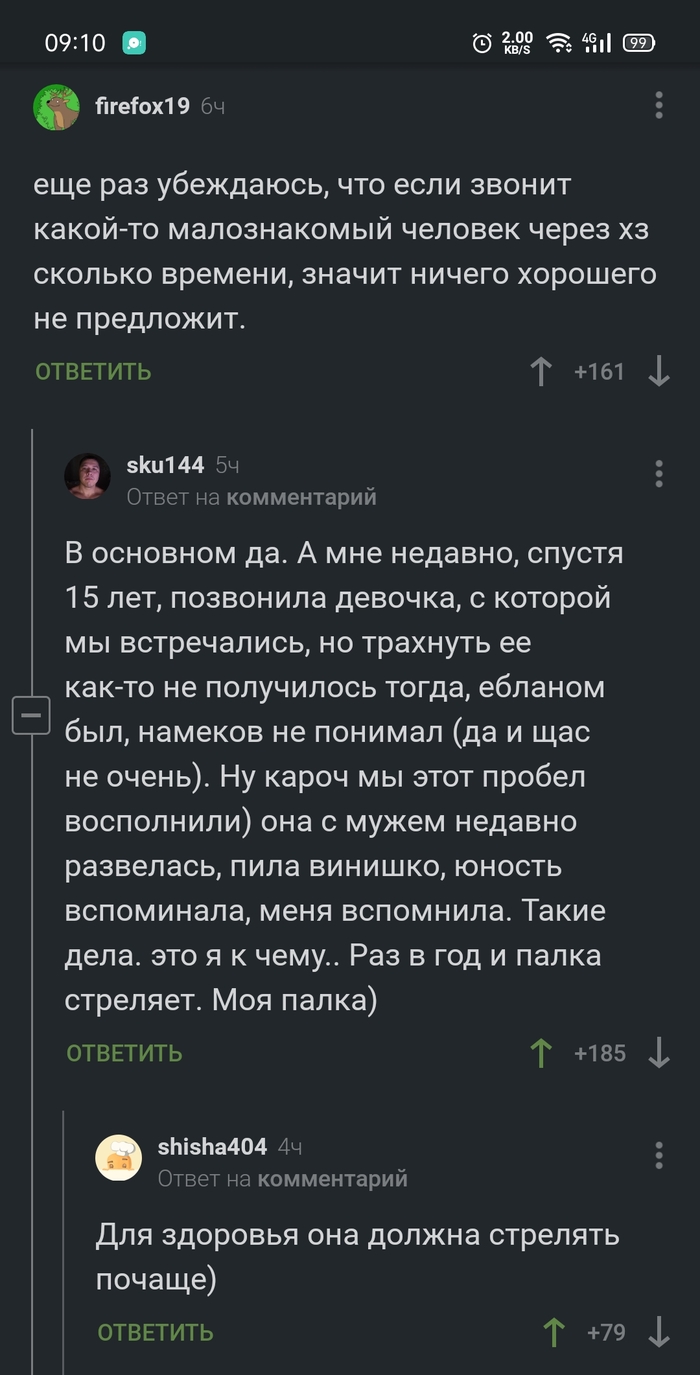 ������ ������