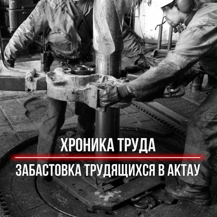     , , , , , , 