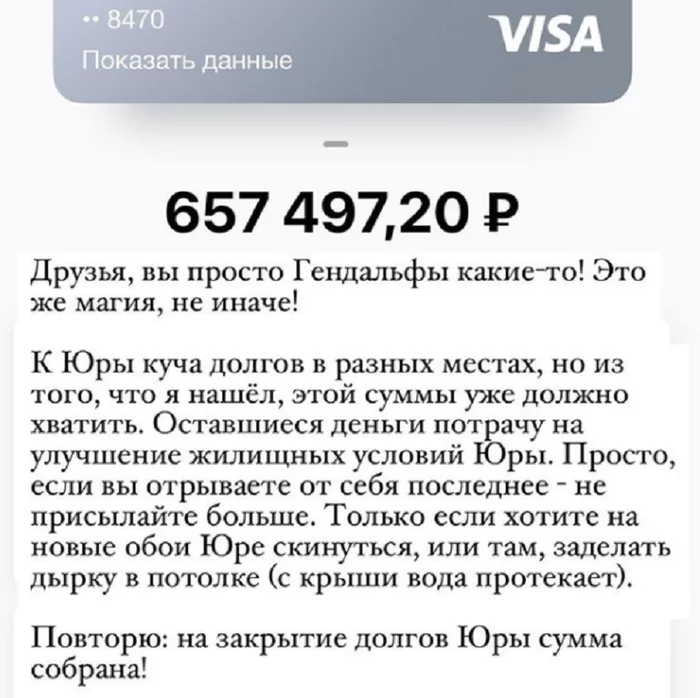 Ответ на пост «Юра-дворник» Истории из жизни, Жизнь, Дворник, Фотография, Фотосессия, Gq, Уфа, Ответ на пост, Длиннопост Ответ на пост «Юра-дворник» Истории из жизни, Жизнь, Дворник, Фотография, Фотосессия, Gq, Уфа, Ответ на пост, Длиннопост