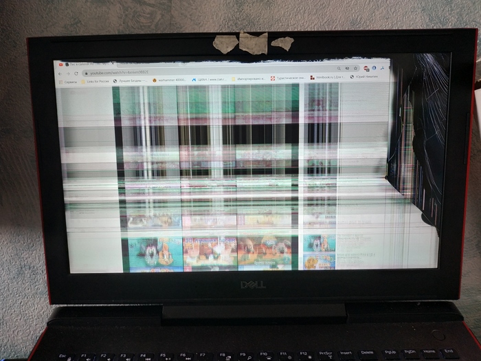 Ищу сервис для ноутбука Москва