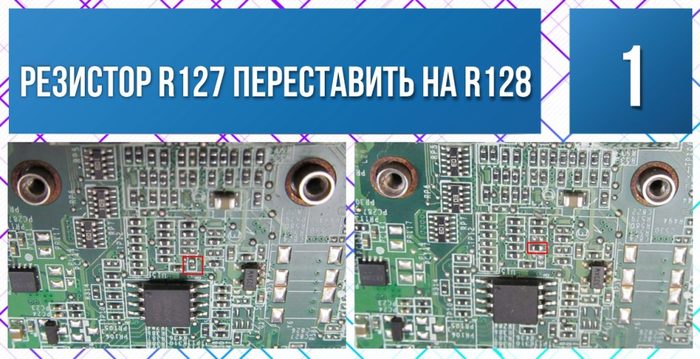 Как сделать термопрокладку для ноутбука. Смотреть фото Как сделать термопрокладку для ноутбука. Смотреть картинку Как сделать термопрокладку для ноутбука. Картинка про Как сделать термопрокладку для ноутбука. Фото Как сделать термопрокладку для ноутбука