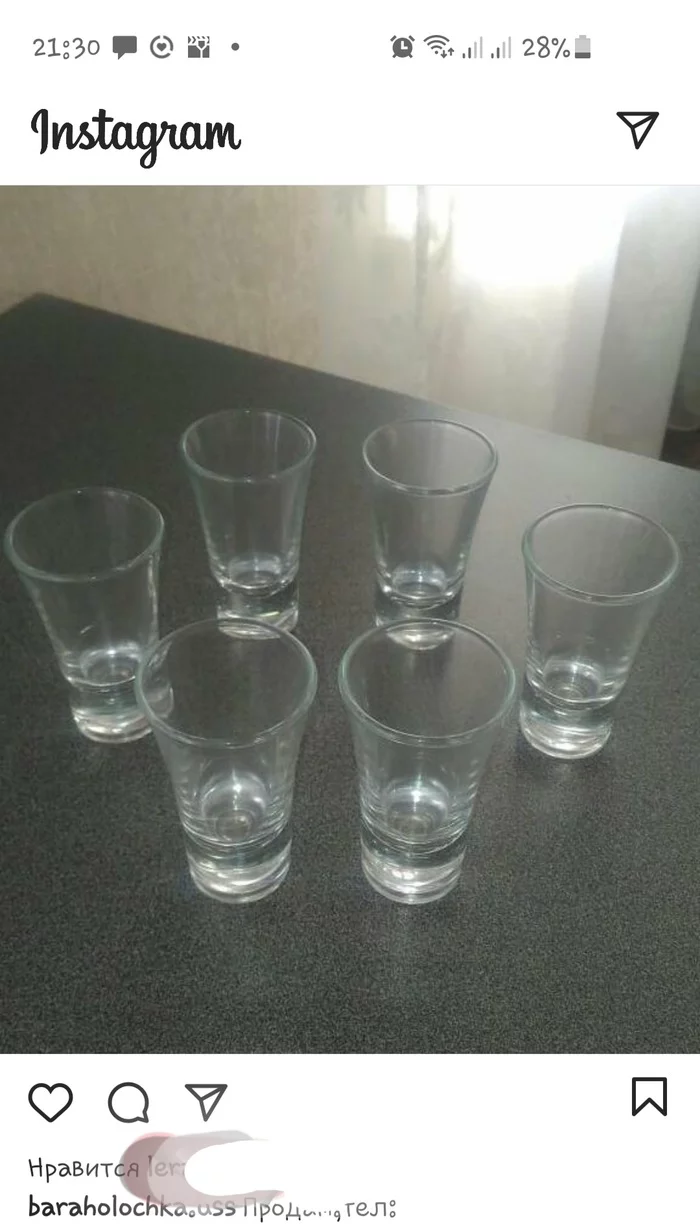 The holiday is leaving us - New Year, Holidays, Glass