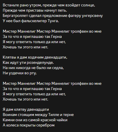          , , Google, , , 