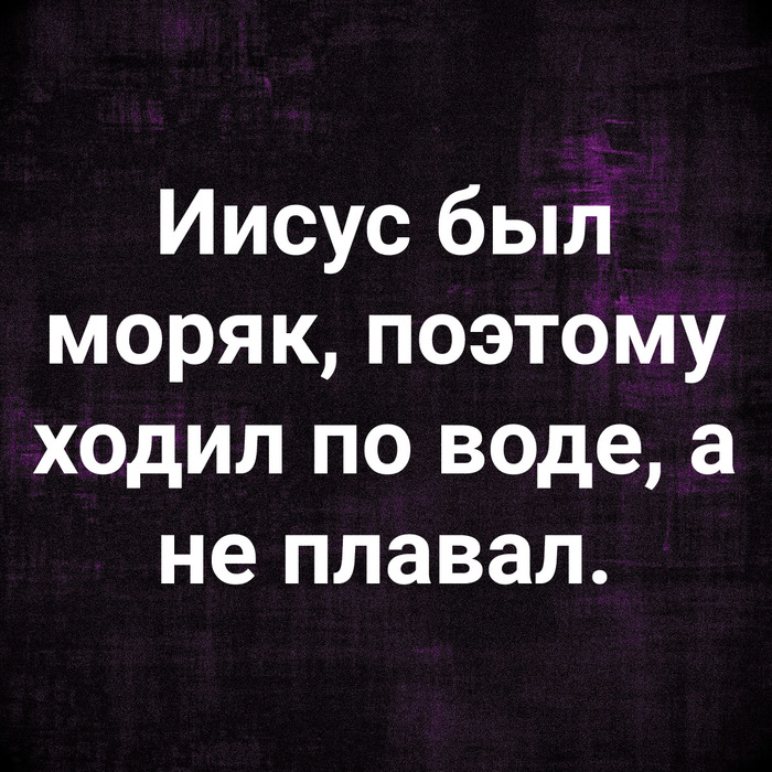 ��� ������!