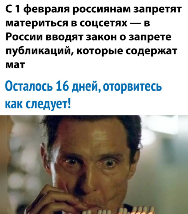 ����� ��