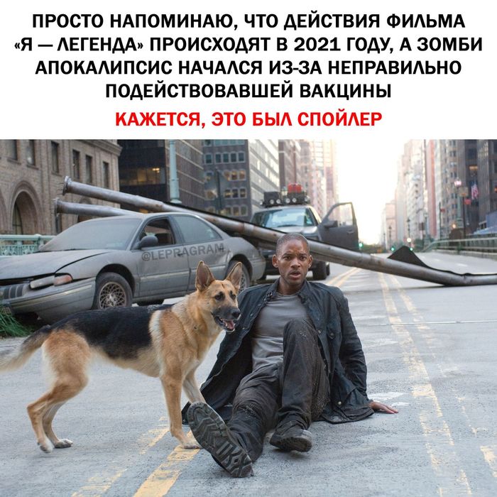 Все только начинается