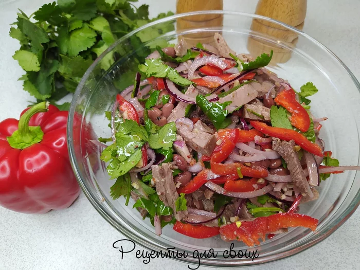 Salad Tbilisi with beef - My, Food, Cooking, Recipe, Kitchen, Georgian cuisine, National cuisine, Salad, Salad without mayonnaise, Beef, Walnuts, Adjika, Garlic, Bell pepper, Beans, Salad with beans, Coriander, Longpost