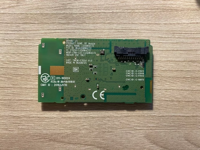 Да будет сеть (и Magic Remote) или восстановление коммуникаций ТВ LG SmartTV с помощью спирта - Моё, Ремонт телевизоров, Спирт, Длиннопост