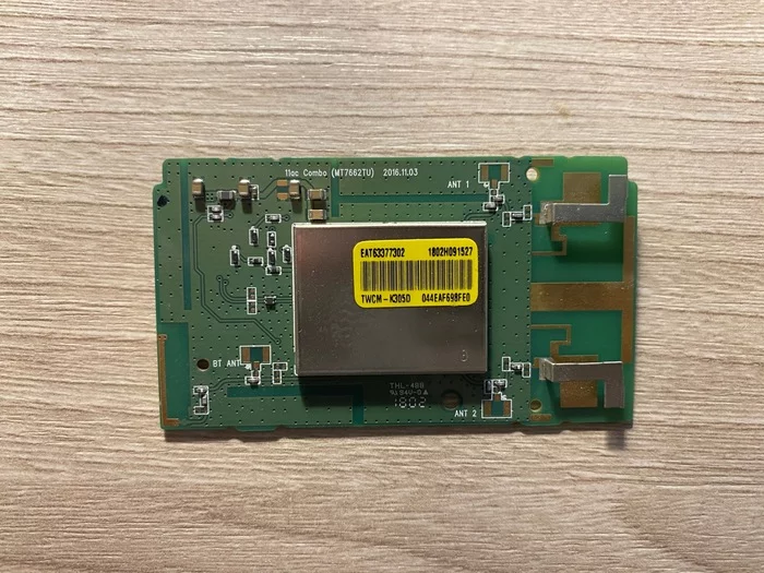 Да будет сеть (и Magic Remote) или восстановление коммуникаций ТВ LG SmartTV с помощью спирта - Моё, Ремонт телевизоров, Спирт, Длиннопост