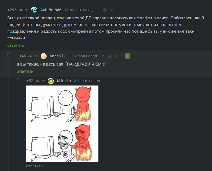    , , ,  ,  , 