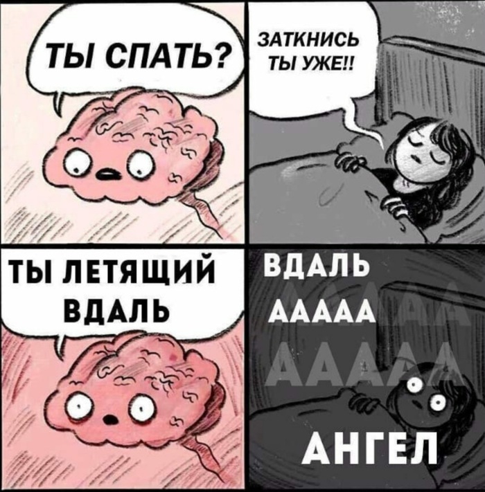   , 