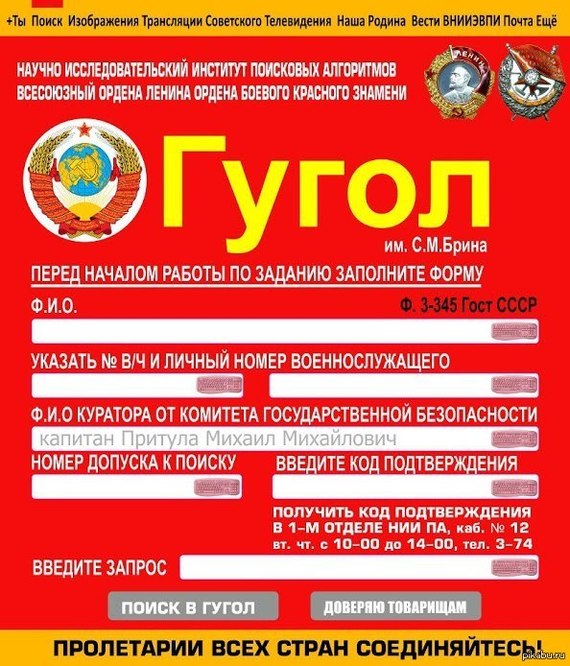 ЮMoney временно приостановила обслуживание иностранных компаний - Моё, Сбербанк, Негатив