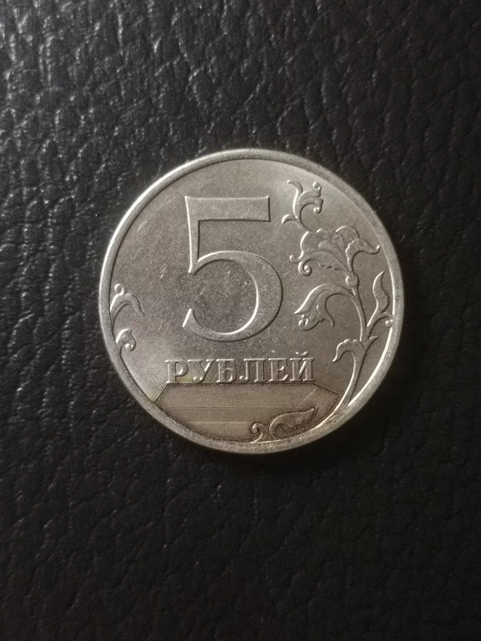 Coin grading, coin defects, ancient coins - My, Coin, Longpost, Price, Numismatics, Manufacturing defect