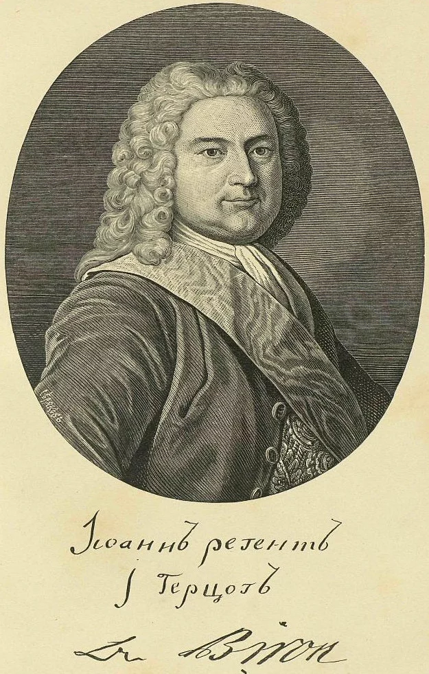 Bironovschina as a historiographical myth - Российская империя, 18 century, Politics, История России, Longpost, Biron