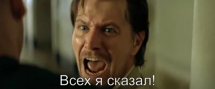 Путин перед прилетом Навального - Леон, Гэри Олдман, Владимир Путин, Алексей Навальный, Политика