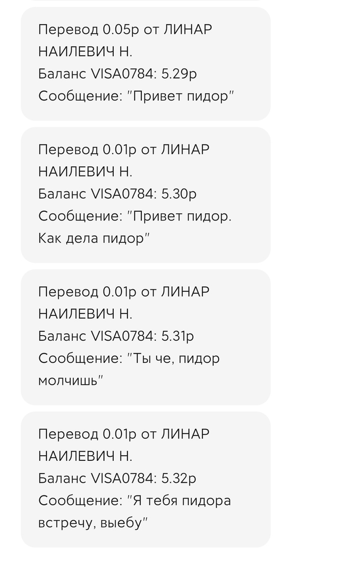  ,     , ,  , 