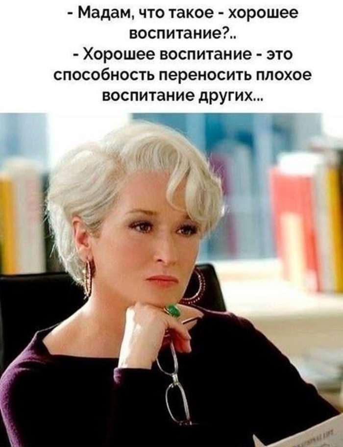 ...  , , ,   