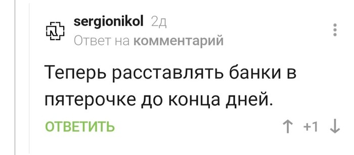 Можно ли устроиться после ВУЗа на хорошую работу? И где она, эта