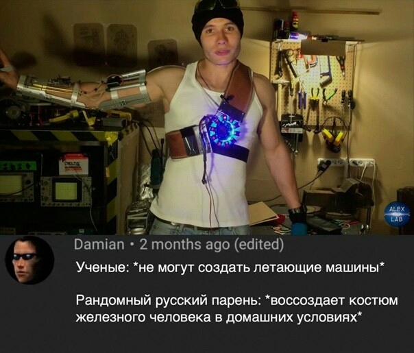 ����� � ������� �����