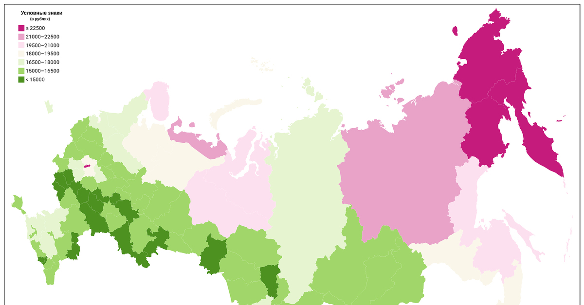 Карта продвижения российских. Карта РФ инфографика. Карта Росси инфографика. Карта России по регионам. Карта РФ С субъектами Федерации 2020.